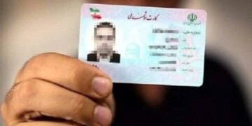 بازار فروش کد ملی داغ شد غرفه داران دست