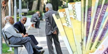 بازنشستگان بخوانند وام بازنشستگان در سال 1403 چقدر افزایش می