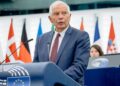 بورل از توافق سیاسی اتحادیه اروپا برای تشدید سیاست شکست