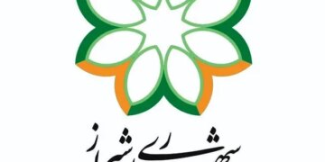 تبلیغات اغذیه فروشی شهری در ماه رمضان صدای همه را