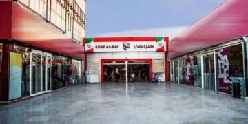 تخصیص ۵ میلیارد و ۵۰۰ میلیون اعتبار برای توسعه و