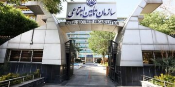 جزئیات مهم حق بیمه تامین اجتماعی نرخ بیمه پرداختی