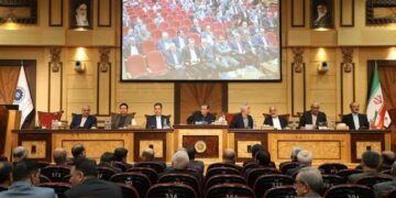 در یازدهمین نشست از دوره دهم هیات نمایندگان اتاق ایران