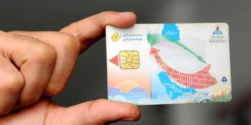 راه رهگیری کارت سوخت اعلام شد
