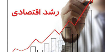 رشد اقتصادی مثبت در تمام فصول دولت سیزدهم