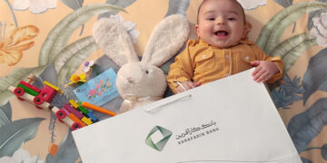 رشد ۱۵ برابری پرداخت تسهیلات فرزندآوری در بانک کارآفرین