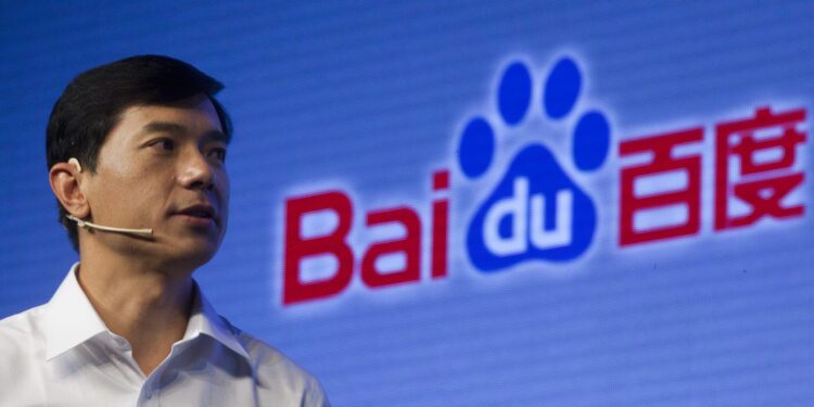 از ابزارهای هوش مصنوعی جدید Baidu در رویداد Create