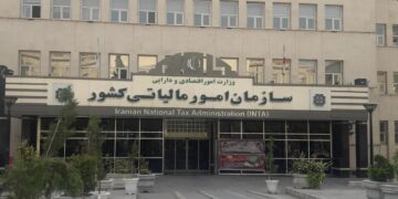 سازمان مالیاتی موظف است هزینه های دارای صورتحساب الکترونیکی را