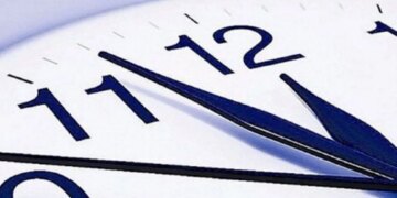 ساعات اداری از این تاریخ تغییر می کند