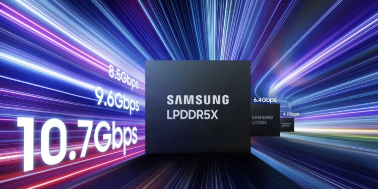 سریع‌ترین حافظه LPDDR5X