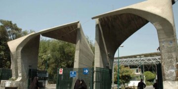 سقوط آزاد افت جایگاه دانشگاه های ایران در رتبه