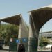 سقوط آزاد افت جایگاه دانشگاه های ایران در رتبه