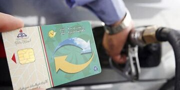سهمیه بنزین اردیبهشت‌ماه بدون تغییر در کارت‌های سوخت شارژ شد