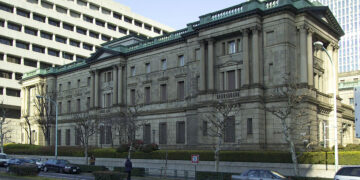 سیاست بانک مرکزی ژاپن در مسیر تغییر است؟