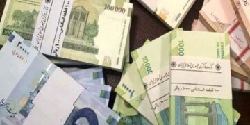 شرایط ثبت نام وام 300 میلیون و 750 میلیونی این