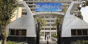 شرایط ویژه بیمه تامین اجتماعی این افرادنرخ حق بیمه بازنشستگی