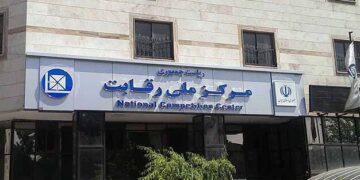 شورای رقابت ابهامات خودرویی سایپا را پاسخ داد