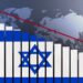 ضربه حمله موشکی به بورس اسرائیل