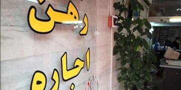 مراحل ثبت قرارداد اجاره در سامانه خودنویس چقدر است