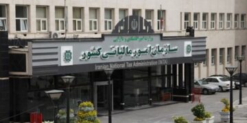 مردمی سازی در مالیات سرعت گرفت