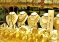 موانع بر سر راه افزایش قیمت طلا شناسایی شد