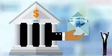 نحوه ثبت نام وام سپرده مسکن 1403 اعلام شد