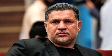 واکنش علی دایی به داشتن پنت هاوس زندگی مرفه