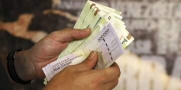 پیش بینی وضعیت آشفته یارانه ها در سال 1403