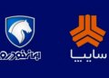 چینی ها به دنبال خرید سهام ایران خودرو و سایپا
