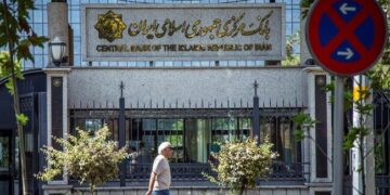 ۱۰۱ میلیون دلار ارز به نیازهای خدماتی تخصیص داده شد