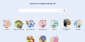 ۵ دلیل برای اینکه چرا باید از قلاب برای خرید