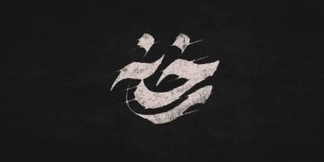 1714715452 سریال Khrekhne جایگزین سریال Nunkh می شود