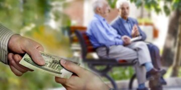 1715012316 تاریخ همسان سازی بازنشستگان اعلام شد