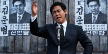 8 فیلم کره ای بی نظیر برای کسانی که عاشق