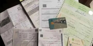 سیستم عادی سازماندهی اسناد چیست؟ امروز شروع میشود