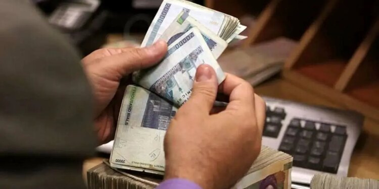 شرایط وام 300 میلیونی بانک ملت