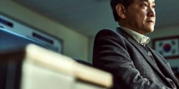 1720895153 جدیدترین سریال کره ای شبکه تماشا از کارآگاه سایه چه