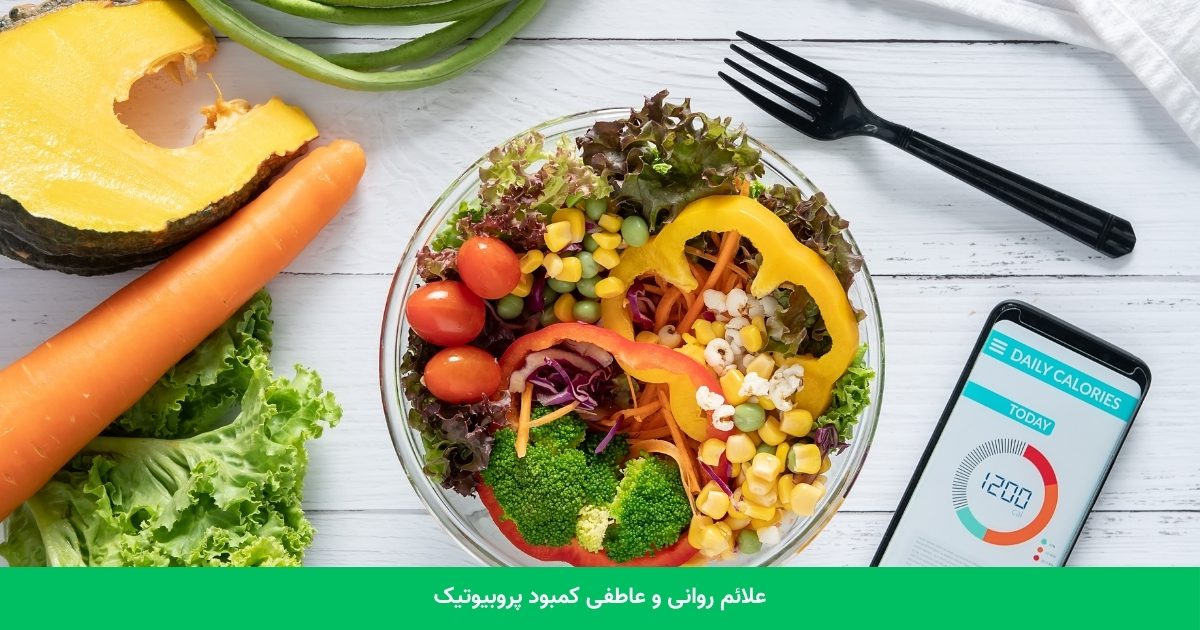 چگونه مرحله وزن را پشت سر بگذاریم؟ راهکارهایی برای افزایش وزن موثر