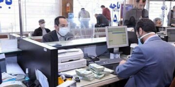 کدام بانک بیشترین وام بدون سود را پرداخت می کند؟