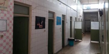 1731514975 ورود شما ممنوع است؛ این حمام فقط مخصوص افراد مسن