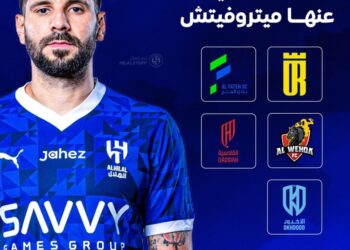 خبر خوش برای پرسپولیس قبل از بازی با الهلال