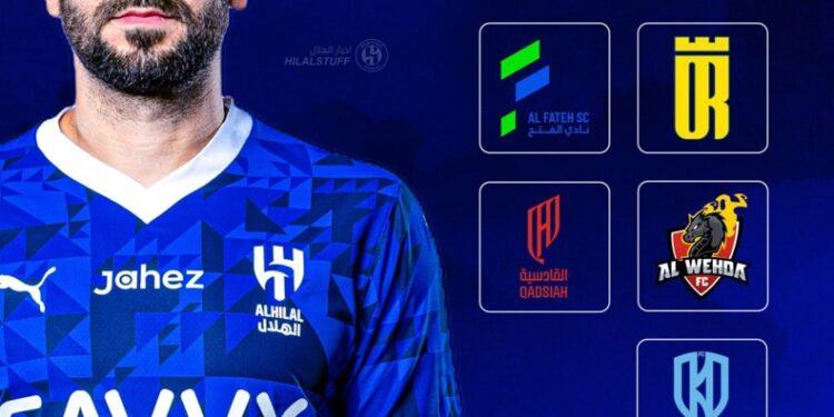 خبر خوش برای پرسپولیس قبل از بازی با الهلال