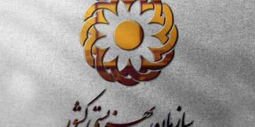 اعلام مبلغ مستمری مددجویان بهزیستی و کمیته‌امداد در سال 1404