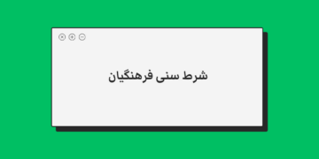 copy of copy of yellow colorful ui health and wellness bio link website 20 j8l6