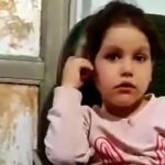 1742863256 226 تصاویر ؛