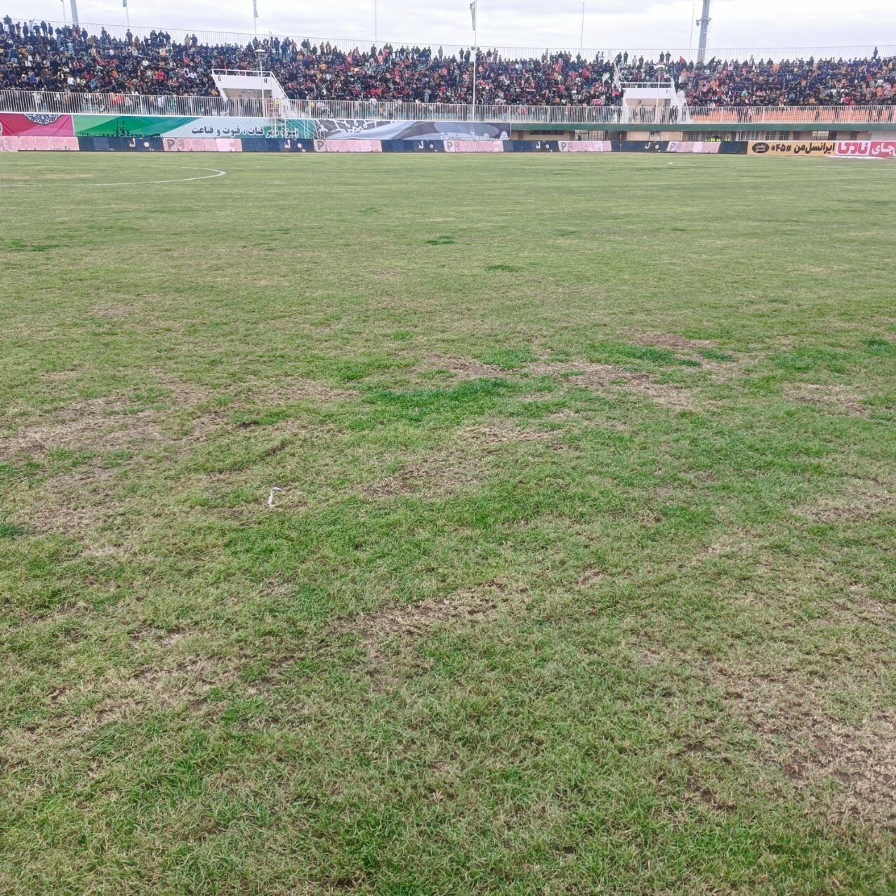 بازی Chadelmu-persepolis ؛ نگرانی کارتال از سرزمین یزد