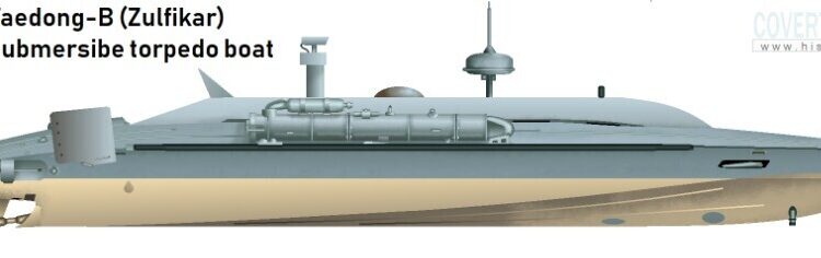 زولفقار ؛ قایق عجیب و غریب سپاه که در حال
