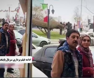 پایتخت ۷ قسمت ۱