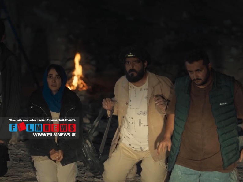 درباره قسمت 14 سریال 