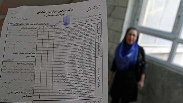 وضعیت دریافت گواهینامه رانندگی تغییر کرده است 1 شرط دریافت گواهینامه رانندگی تغییر کرد